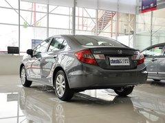 ���籾�� 1.8L �Զ� �������45���ӽ�