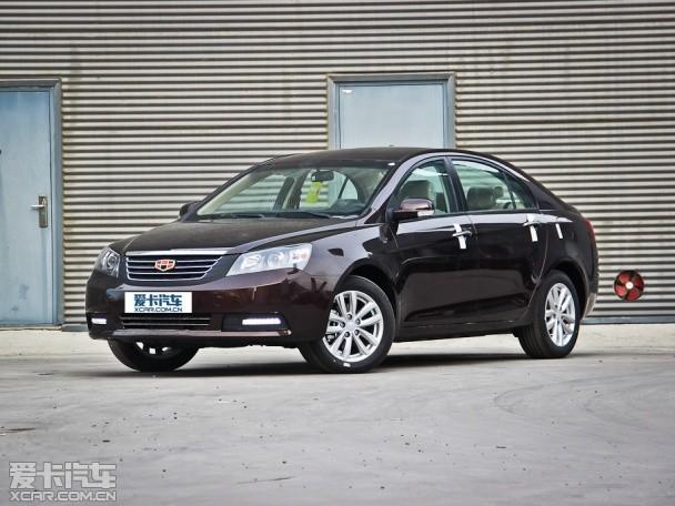 �����ۺ�2013��ۺ�EC7