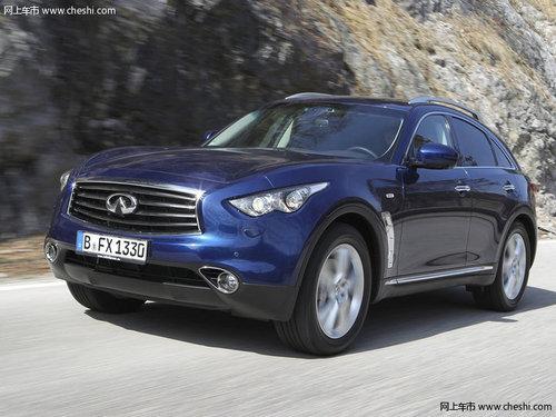 Ӣ�����FX�۸񱣳��ȶ� ������SUV��һ��