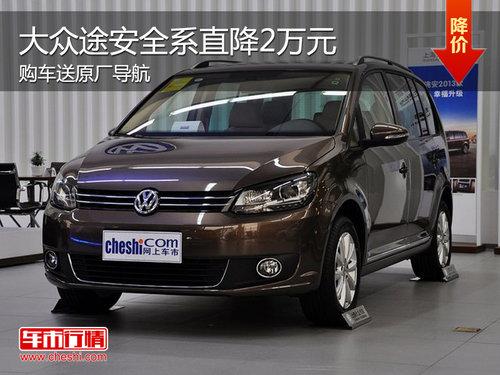 �Ϻ�����;��ȫϵ�Ż�2��Ԫ �����͵���