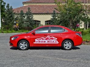 �������ó�2013���GA3