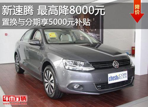 �������������ֱ��8ǧԪ �û���������