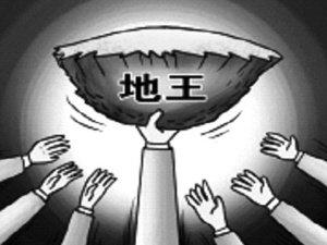 ׿Խ����ȥ������102�� ����124�ڳ����������µ���