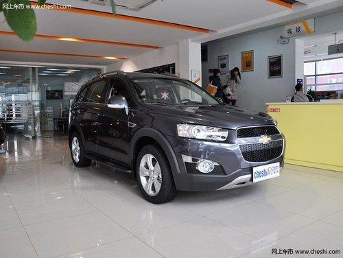 ѩ��������������Ż�3.7�� ��1000Ԫ���̷���