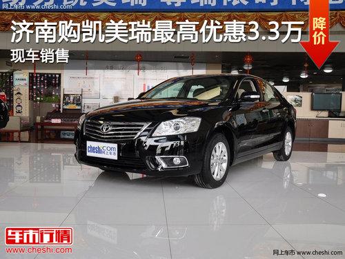 ���Ϲ�����������Ż�3.3��Ԫ �ֳ�����