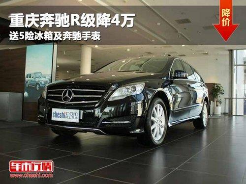 ���챼��R����4�� ��5�ձ��估�����ֱ�