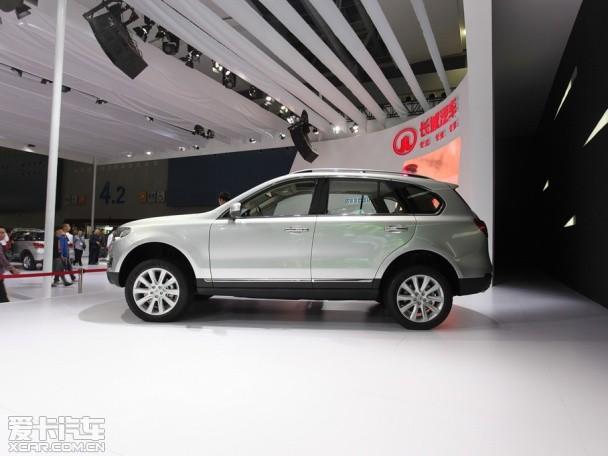 ��������2013�����H8