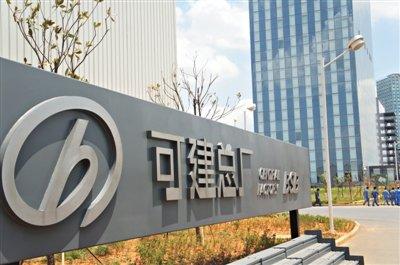 Զ�������һ��¥�����ɳ��� �߹ܼ����������