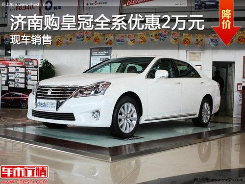 ���Ϲ�����ʹ�ȫϵ�Ż�2�� �ֳ�����