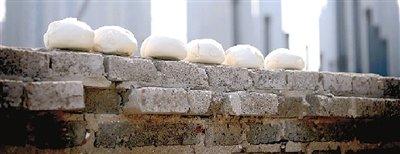 ��๤Ϊ�ϰ��β���������ͷɹ�ɳԳƵ���