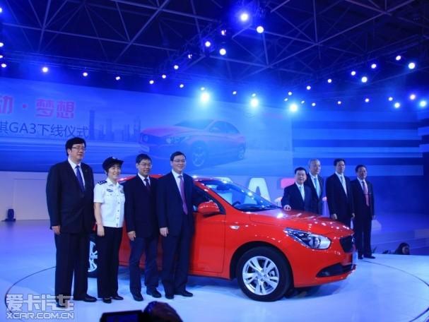 ��������GA3������ʽ �ֳ�ͼ