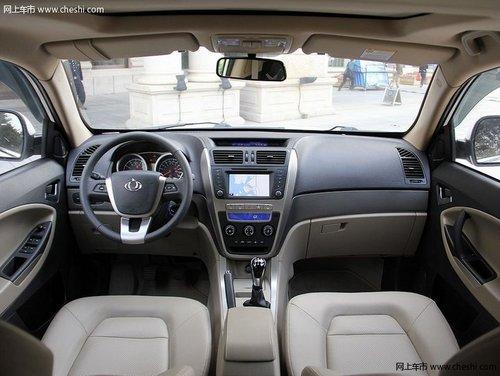 ȫ��ӥGX7������Ż� ��ͽ���8.59��