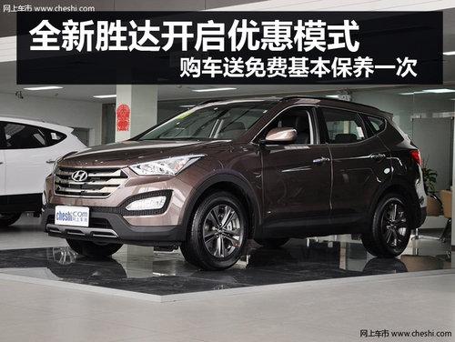 ���ݹ��ִ�ȫ��ʤ�� ���ͻ�������һ��