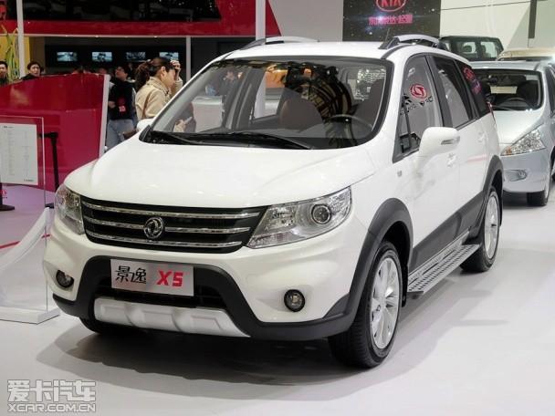 �������2013���X5