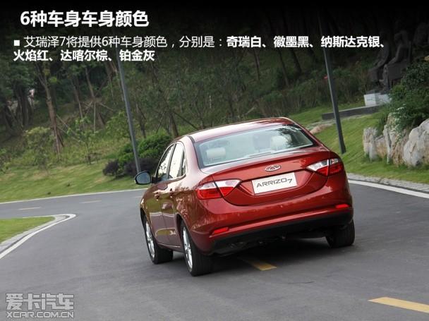 ��������7