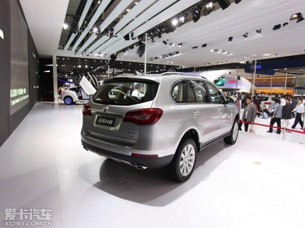 ��������2013�����H8