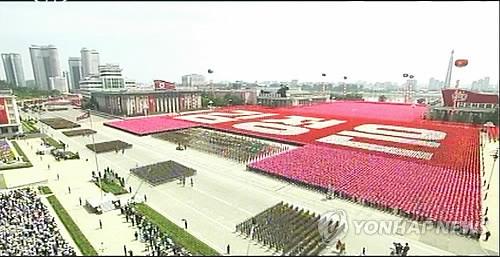 ����Ϊ�˼���ͣս60����,27����ƽ�����ճɹ㳡�������ı���ʽ����ͼƬ��Դ:�����磩