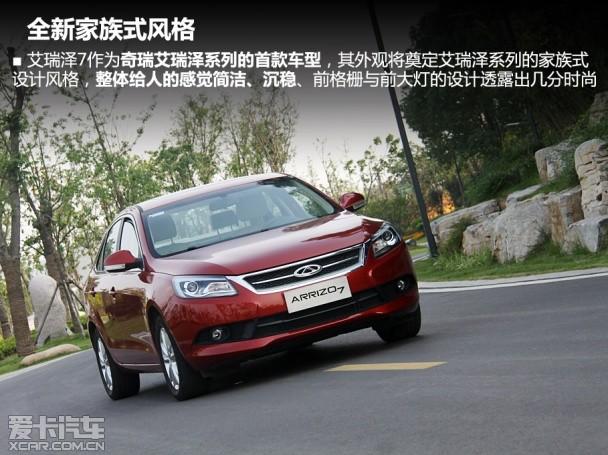 ��������7