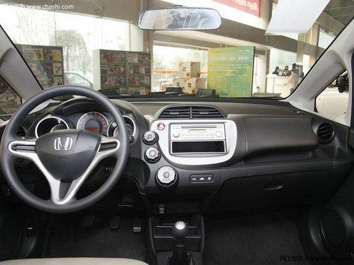 ʡ���������� ����ɶ�ȫϵ�Ż�8000Ԫ