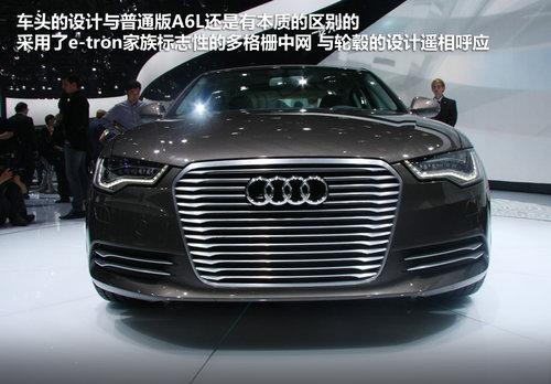 �����Ϳ���ʻ80km �µ�A6L e-tronʵ��