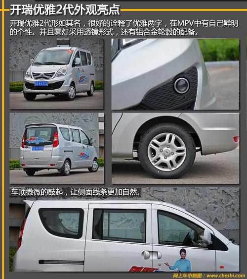 ��4.69-5.99��Ԫ ��������2���³�ѧ��