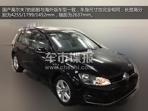 �����߶���7�����ع� �������ض�������