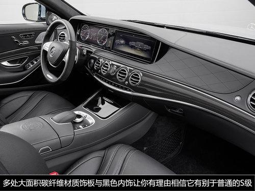 ���͵������ܻ��� ����S63 AMG��ͼ����