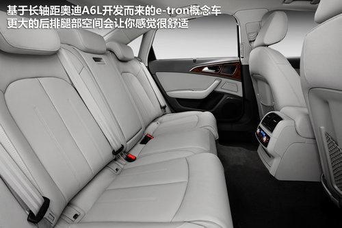 �����Ϳ���ʻ80km �µ�A6L e-tronʵ��