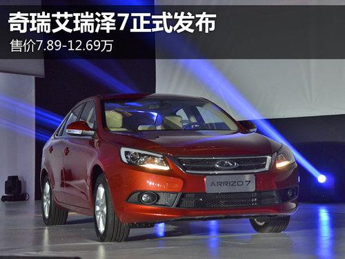 �ۼ�7.89-12.69�� ��������7��ʽ����