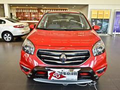 ���װ������Ż�5000Ԫ �������������