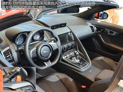 ̽���ں� �ݱ�F-TYPE���������㽲���