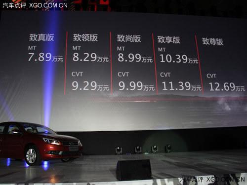 ��7.89-12.69�� ��������7��ʽ����