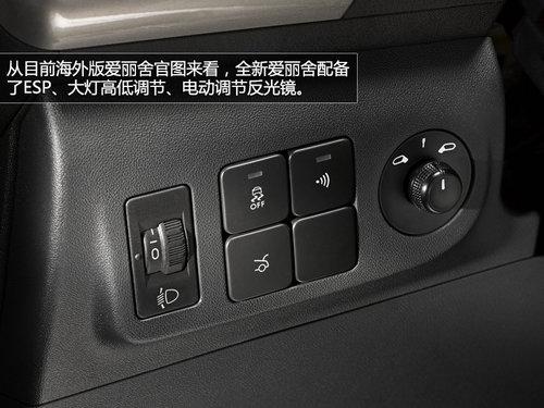 ���ɵ���ʵ���� �Ϻ���չʵ���°�����