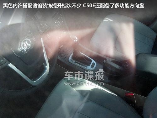 ����A������C50E�����ع� ������������