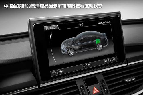 �����Ϳ���ʻ80km �µ�A6L e-tronʵ��