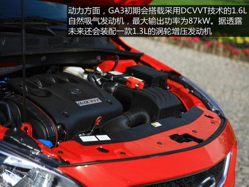 ��������GA3��ʽ���� ��7.58-11.98��Ԫ