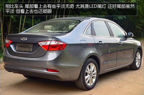 ���Աȼ���ʳ��� ��������7ʵ�Ľ���