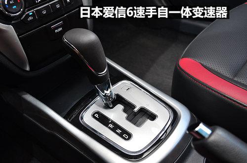 Ʒ�ʲ�����ʳ� �Գ�������XT 1.5T+6AT