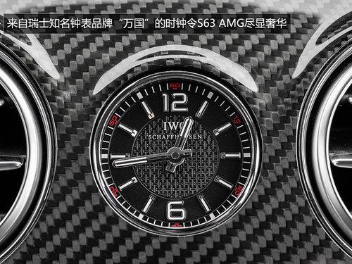 ���͵������ܻ��� ����S63 AMG��ͼ����