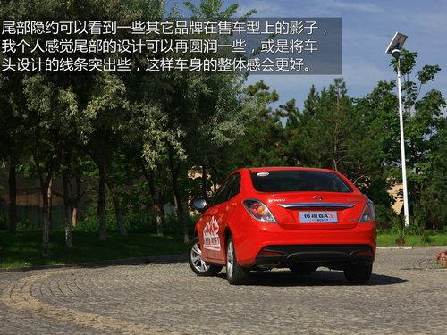 ��������GA3��ʽ���� ��7.58-11.98��Ԫ