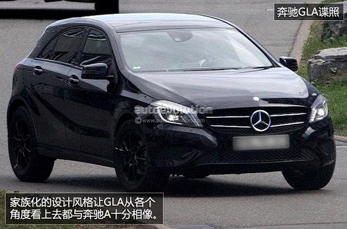 �Կ�Q3/X1 ����GLA����2014�걱������