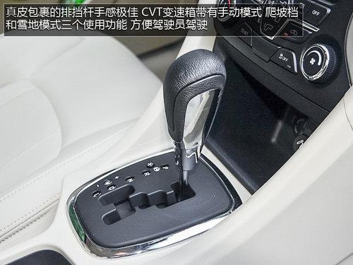 ���Աȼ���ʳ��� ��������7ʵ�Ľ���