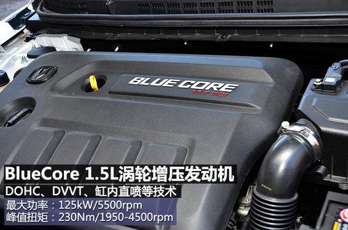 Ʒ�ʲ�����ʳ� �Գ�������XT 1.5T+6AT