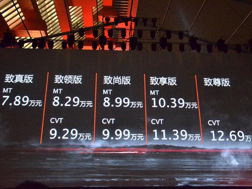 �ۼ�7.89-12.69�� ��������7��ʽ����