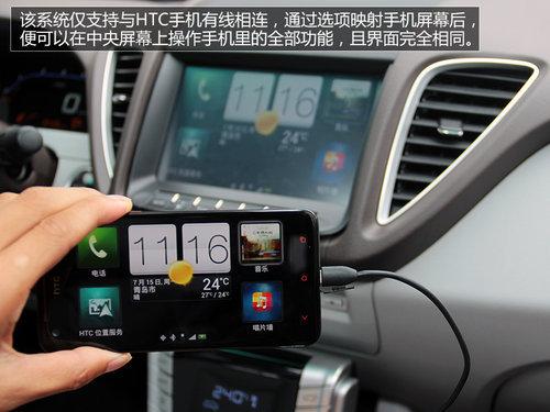 ����ԣ¡���ǽ�5 Sedan���� ��10.88����