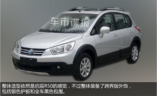 ����R50��������ع� ��������������