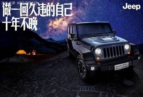 55.99��Ԫ�� ������Rubicon����������