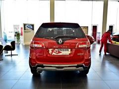 ���װ������Ż�5000Ԫ �������������