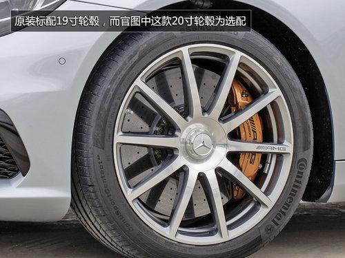 ���͵������ܻ��� ����S63 AMG��ͼ����