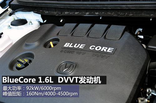 Ʒ�ʲ�����ʳ� �Գ�������XT 1.5T+6AT